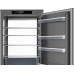 Купить Встраиваемый холодильник с инвертором Weissgauff WRKI 1970 Total NoFrost Inverter Premium Ecofresh Inox в интернет-магазине Мега-кухня 7