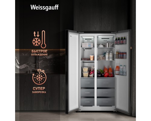 Купить Отдельностоящий холодильник с инвертором Weissgauff WSBS 590 NoFrost Inverter Premium Dark Grey Glass в интернет-магазине Мега-кухня 18 Купить Отдельностоящий холодильник с инвертором Weissgauff WSBS 590 NoFrost Inverter Premium Dark Grey Glass в интернет-магазине Мега-кухня 18