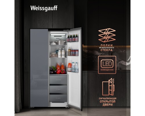 Купить Отдельностоящий холодильник с инвертором Weissgauff WSBS 590 NoFrost Inverter Premium Dark Grey Glass в интернет-магазине Мега-кухня 21 Купить Отдельностоящий холодильник с инвертором Weissgauff WSBS 590 NoFrost Inverter Premium Dark Grey Glass в интернет-магазине Мега-кухня 21