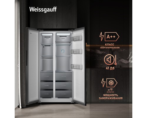 Купить Отдельностоящий холодильник с инвертором Weissgauff WSBS 590 NoFrost Inverter Premium Dark Grey Glass в интернет-магазине Мега-кухня 23 Купить Отдельностоящий холодильник с инвертором Weissgauff WSBS 590 NoFrost Inverter Premium Dark Grey Glass в интернет-магазине Мега-кухня 23