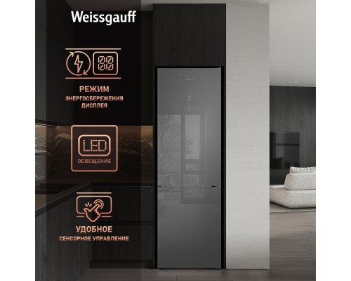 Купить Отдельностоящий холодильник Weissgauff WRK 195 D Full NoFrost Bru Steel Glass в интернет-магазине Мега-кухня 19 Купить Отдельностоящий холодильник Weissgauff WRK 195 D Full NoFrost Bru Steel Glass в интернет-магазине Мега-кухня 19