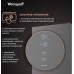 Купить Отдельностоящий холодильник Weissgauff WRK 195 D Full NoFrost Bru Steel Glass в интернет-магазине Мега-кухня 20