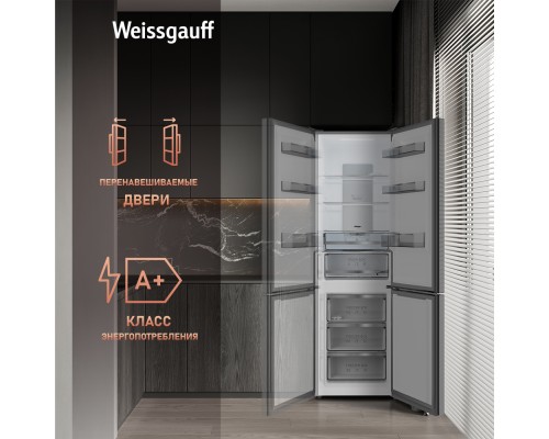 Купить Отдельностоящий холодильник Weissgauff WRK 195 D Full NoFrost Bru Steel Glass в интернет-магазине Мега-кухня 23 Купить Отдельностоящий холодильник Weissgauff WRK 195 D Full NoFrost Bru Steel Glass в интернет-магазине Мега-кухня 23