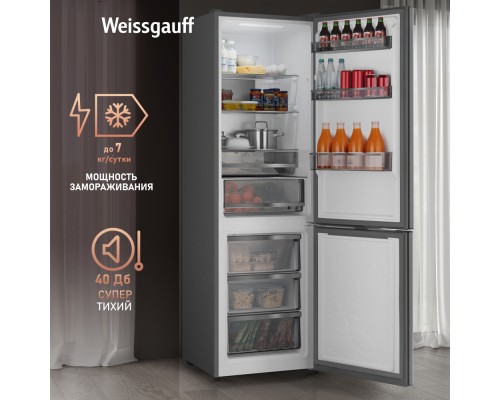 Купить Отдельностоящий холодильник Weissgauff WRK 195 D Full NoFrost Bru Steel Glass в интернет-магазине Мега-кухня 24 Купить Отдельностоящий холодильник Weissgauff WRK 195 D Full NoFrost Bru Steel Glass в интернет-магазине Мега-кухня 24