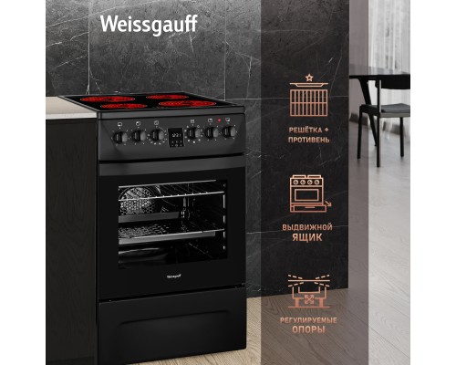Купить Электрическая плита Weissgauff WES 2V16 BE в интернет-магазине Мега-кухня 11 Купить Электрическая плита Weissgauff WES 2V16 BE в интернет-магазине Мега-кухня 11