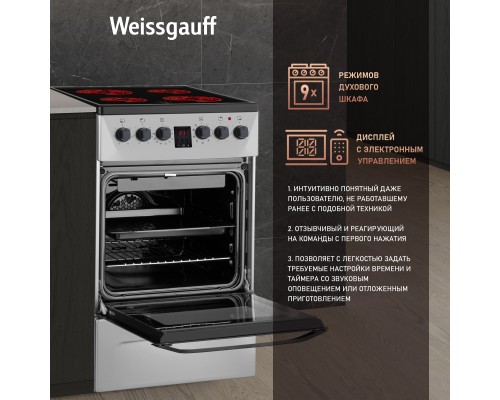 Купить Электрическая плита Weissgauff WES 2V16 SE Premium Line в интернет-магазине Мега-кухня 10 Купить Электрическая плита Weissgauff WES 2V16 SE Premium Line в интернет-магазине Мега-кухня 10