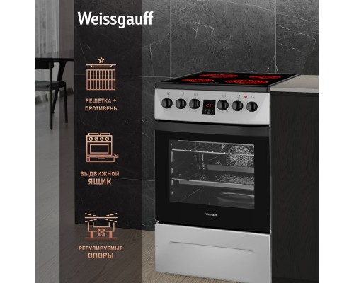 Купить Электрическая плита Weissgauff WES 2V16 SE Premium Line в интернет-магазине Мега-кухня 12 Купить Электрическая плита Weissgauff WES 2V16 SE Premium Line в интернет-магазине Мега-кухня 12