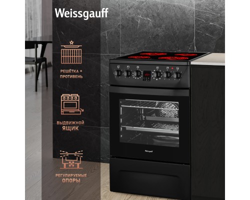Купить Электрическая плита Weissgauff WES 2V16 BE Premium Line в интернет-магазине Мега-кухня 12 Купить Электрическая плита Weissgauff WES 2V16 BE Premium Line в интернет-магазине Мега-кухня 12
