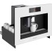 Купить Встраиваемая кофемашина Weissgauff WCMI-572 Touch Cappuccino в интернет-магазине Мега-кухня 1