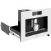 Купить Встраиваемая кофемашина Weissgauff WCMI-572 Touch Cappuccino в интернет-магазине Мега-кухня 2