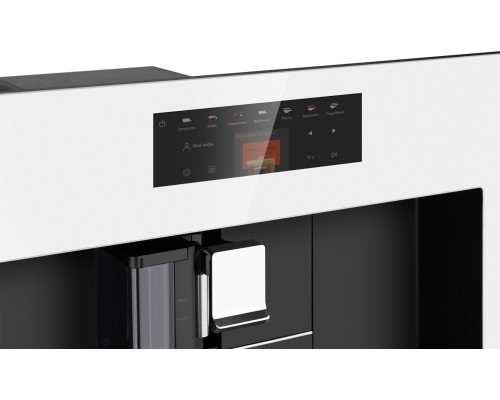 Купить Встраиваемая кофемашина Weissgauff WCMI-572 Touch Cappuccino в интернет-магазине Мега-кухня 6 Купить Встраиваемая кофемашина Weissgauff WCMI-572 Touch Cappuccino в интернет-магазине Мега-кухня 6