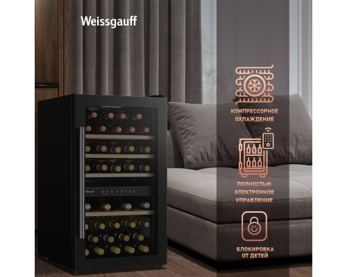 Купить Винный холодильник Weissgauff WWC-49 DB DualZone в интернет-магазине Мега-кухня 10 Купить Винный холодильник Weissgauff WWC-49 DB DualZone в интернет-магазине Мега-кухня 10