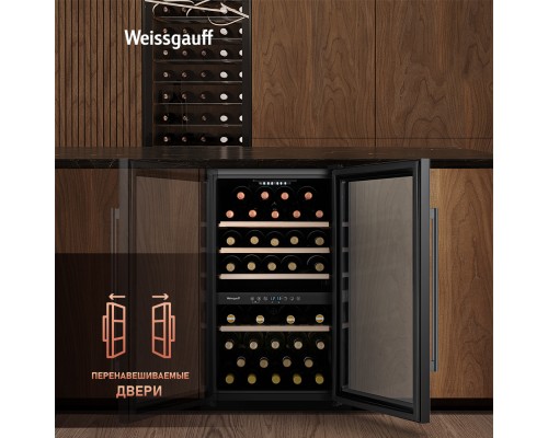 Купить Винный холодильник Weissgauff WWC-49 DB DualZone в интернет-магазине Мега-кухня 16 Купить Винный холодильник Weissgauff WWC-49 DB DualZone в интернет-магазине Мега-кухня 16