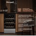 Купить Винный холодильник Weissgauff WWC-30 Bottle в интернет-магазине Мега-кухня 11