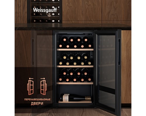 Купить Винный холодильник Weissgauff WWC-30 Bottle в интернет-магазине Мега-кухня 16 Купить Винный холодильник Weissgauff WWC-30 Bottle в интернет-магазине Мега-кухня 16