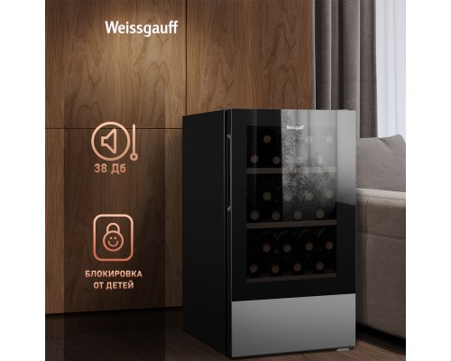 Купить Винный холодильник Weissgauff WWC-30 Bottle в интернет-магазине Мега-кухня 15 Купить Винный холодильник Weissgauff WWC-30 Bottle в интернет-магазине Мега-кухня 15