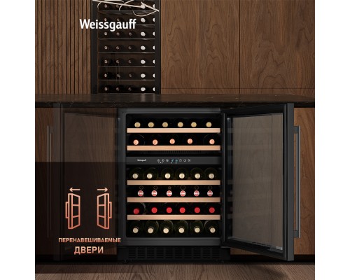 Купить Встраиваемый винный холодильник Weissgauff WWC-46 DB DualZone в интернет-магазине Мега-кухня 17 Купить Встраиваемый винный холодильник Weissgauff WWC-46 DB DualZone в интернет-магазине Мега-кухня 17