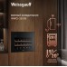 Купить Встраиваемый винный холодильник Weissgauff WWCI-28 DB в интернет-магазине Мега-кухня 8
