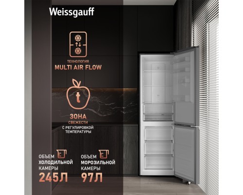 Купить  Отдельностоящий холодильник с инвертором Weissgauff WRK 2000 Total NoFrost Inverter White Glass в интернет-магазине Мега-кухня 14