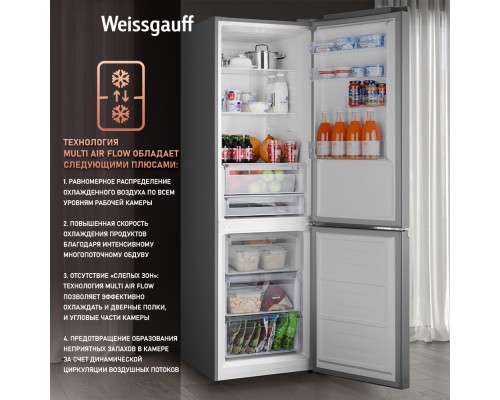 Купить  Отдельностоящий холодильник с инвертором Weissgauff WRK 2000 Total NoFrost Inverter White Glass в интернет-магазине Мега-кухня 16