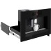 Купить Встраиваемая кофемашина Weissgauff WCMI-576 Touch Cappuccino в интернет-магазине Мега-кухня 2