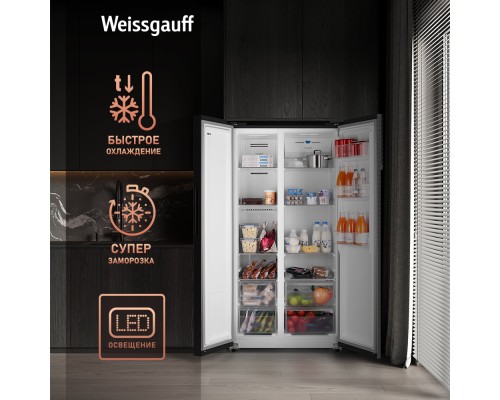 Купить Отдельностоящий холодильник с инвертором Weissgauff WSBS 600 NoFrost Inverter Bru Steel Glass в интернет-магазине Мега-кухня 16 Купить Отдельностоящий холодильник с инвертором Weissgauff WSBS 600 NoFrost Inverter Bru Steel Glass в интернет-магазине Мега-кухня 16