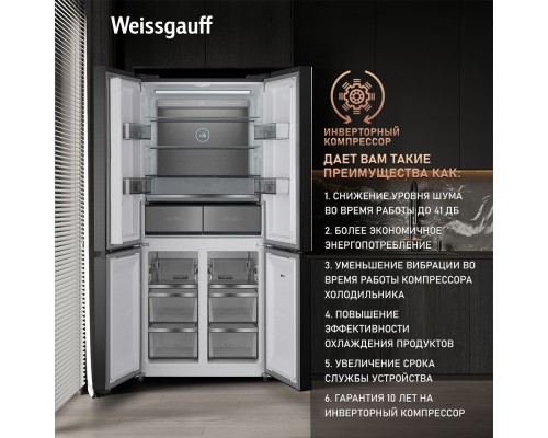Купить Отдельностоящий холодильник с инвертором Weissgauff WCD 590 NoFrost Inverter Premium Ecofresh Bru Steel Glass в интернет-магазине Мега-кухня 13 Купить Отдельностоящий холодильник с инвертором Weissgauff WCD 590 NoFrost Inverter Premium Ecofresh Bru Steel Glass в интернет-магазине Мега-кухня 13