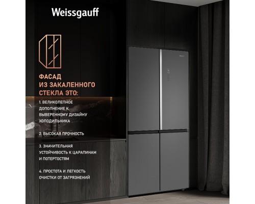 Купить Отдельностоящий холодильник с инвертором Weissgauff WCD 590 NoFrost Inverter Premium Ecofresh Bru Steel Glass в интернет-магазине Мега-кухня 21 Купить Отдельностоящий холодильник с инвертором Weissgauff WCD 590 NoFrost Inverter Premium Ecofresh Bru Steel Glass в интернет-магазине Мега-кухня 21