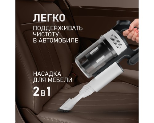 Купить  Вертикальный беспроводной самоочищающийся пылесос Weissgauff V20 BLDC Wash&Dry Dust Station в интернет-магазине Мега-кухня 24