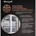 Купить Отдельностоящий холодильник с инвертором Weissgauff WCD 590 Nofrost Inverter Premium EcoFresh Black Glass в интернет-магазине Мега-кухня 11