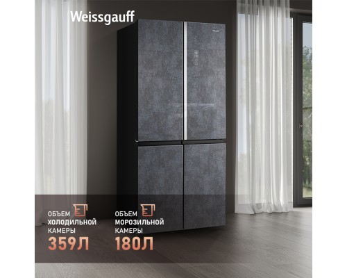 Купить Отдельностоящий холодильник с инвертором Weissgauff WCD 590 Nofrost Inverter Premium EcoFresh Rock Glass в интернет-магазине Мега-кухня 8 Купить Отдельностоящий холодильник с инвертором Weissgauff WCD 590 Nofrost Inverter Premium EcoFresh Rock Glass в интернет-магазине Мега-кухня 8