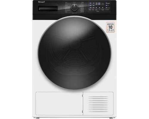Купить Сушильная машина с инвертором и ультрафиолетом Weissgauff WD 6110 B Heat Pump в интернет-магазине Мега-кухня Купить Сушильная машина с инвертором и ультрафиолетом Weissgauff WD 6110 B Heat Pump в интернет-магазине Мега-кухня