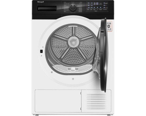Купить Сушильная машина с инвертором и ультрафиолетом Weissgauff WD 6110 B Heat Pump в интернет-магазине Мега-кухня 3 Купить Сушильная машина с инвертором и ультрафиолетом Weissgauff WD 6110 B Heat Pump в интернет-магазине Мега-кухня 3