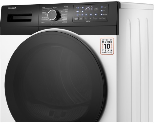 Купить Сушильная машина с инвертором и ультрафиолетом Weissgauff WD 6110 B Heat Pump в интернет-магазине Мега-кухня 5 Купить Сушильная машина с инвертором и ультрафиолетом Weissgauff WD 6110 B Heat Pump в интернет-магазине Мега-кухня 5