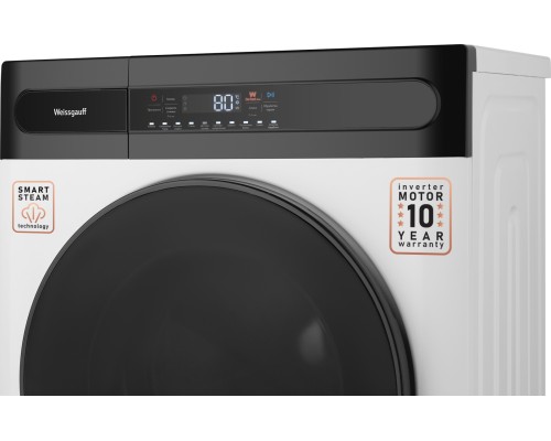 Купить Стиральная машина с сушкой Weissgauff WMD 49411 DC Inverter Steam в интернет-магазине Мега-кухня 5 Купить Стиральная машина с сушкой Weissgauff WMD 49411 DC Inverter Steam в интернет-магазине Мега-кухня 5