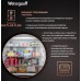 Купить Отдельностоящий холодильник с инвертором Weissgauff WCD 590 Nofrost Inverter Premium EcoFresh Dark Grey Glass в интернет-магазине Мега-кухня 11