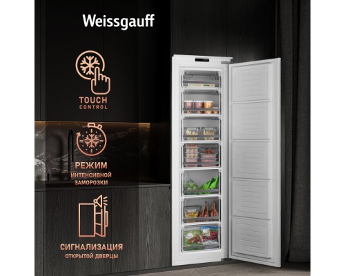 Купить Встраиваемый морозильник Weissgauff WFI 178 Freez в интернет-магазине Мега-кухня 9 Купить Встраиваемый морозильник Weissgauff WFI 178 Freez в интернет-магазине Мега-кухня 9