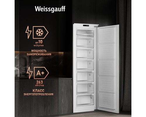 Купить Встраиваемый морозильник Weissgauff WFI 178 Freez в интернет-магазине Мега-кухня 11 Купить Встраиваемый морозильник Weissgauff WFI 178 Freez в интернет-магазине Мега-кухня 11