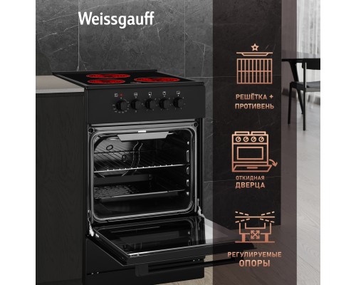 Купить Электрическая плита Weissgauff WES E2V05 B в интернет-магазине Мега-кухня 10 Купить Электрическая плита Weissgauff WES E2V05 B в интернет-магазине Мега-кухня 10