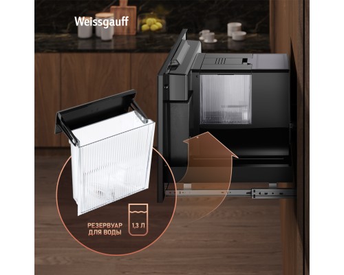 Купить Встраиваемая кофемашина Weissgauff WCMI-576 Touch Cappuccino в интернет-магазине Мега-кухня 24 Купить Встраиваемая кофемашина Weissgauff WCMI-576 Touch Cappuccino в интернет-магазине Мега-кухня 24