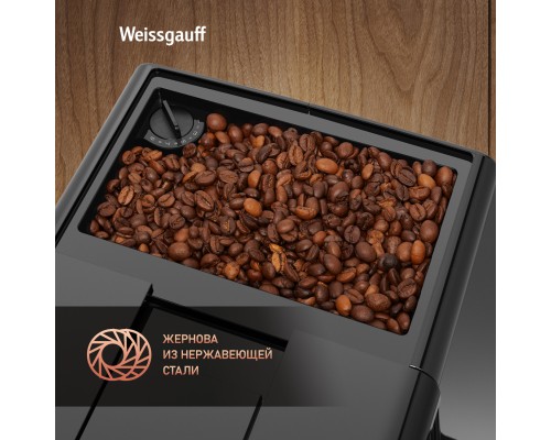 Купить Встраиваемая кофемашина Weissgauff WCMI-576 Touch Cappuccino в интернет-магазине Мега-кухня 26 Купить Встраиваемая кофемашина Weissgauff WCMI-576 Touch Cappuccino в интернет-магазине Мега-кухня 26