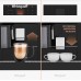 Купить Встраиваемая кофемашина Weissgauff WCMI-572 Touch Cappuccino в интернет-магазине Мега-кухня 28