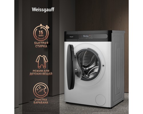 Купить Стиральная машина с сушкой Weissgauff WMD 46148 DC Inverter Steam в интернет-магазине Мега-кухня 19 Купить Стиральная машина с сушкой Weissgauff WMD 46148 DC Inverter Steam в интернет-магазине Мега-кухня 19