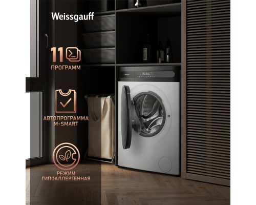Купить Стиральная машина с сушкой Weissgauff WMD 46148 DC Inverter Steam в интернет-магазине Мега-кухня 18 Купить Стиральная машина с сушкой Weissgauff WMD 46148 DC Inverter Steam в интернет-магазине Мега-кухня 18