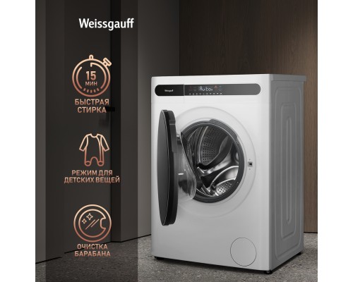 Купить Стиральная машина с сушкой Weissgauff WMD 45148 Inverter Steam в интернет-магазине Мега-кухня 19 Купить Стиральная машина с сушкой Weissgauff WMD 45148 Inverter Steam в интернет-магазине Мега-кухня 19