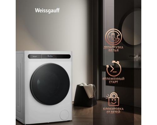 Купить Стиральная машина с сушкой Weissgauff WMD 45148 Inverter Steam в интернет-магазине Мега-кухня 23 Купить Стиральная машина с сушкой Weissgauff WMD 45148 Inverter Steam в интернет-магазине Мега-кухня 23