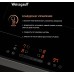 Купить  Индукционная варочная панель с инвертором и слайдером Weissgauff HI 643 BFZG в интернет-магазине Мега-кухня 5