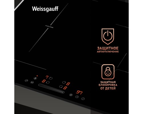 Купить  Индукционная варочная панель с инвертором и слайдером Weissgauff HI 643 BFZG в интернет-магазине Мега-кухня 12