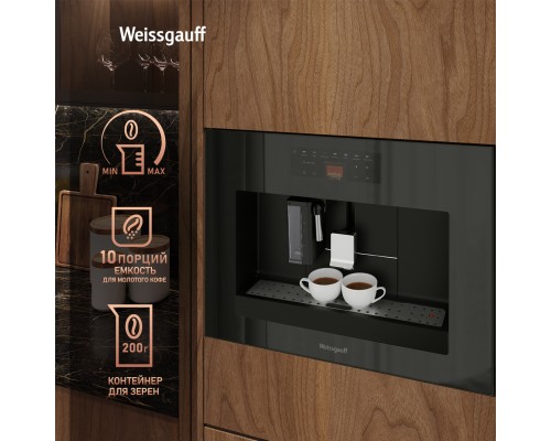 Купить Встраиваемая кофемашина Weissgauff WCMI-576 Touch Cappuccino в интернет-магазине Мега-кухня 22 Купить Встраиваемая кофемашина Weissgauff WCMI-576 Touch Cappuccino в интернет-магазине Мега-кухня 22