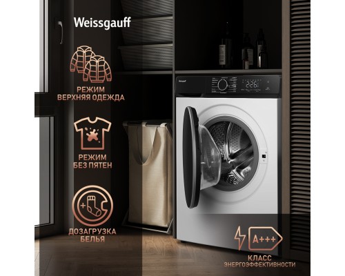 Купить Стиральная машина с сушкой Weissgauff WMD 61212 DC Inverter Steam в интернет-магазине Мега-кухня 17 Купить Стиральная машина с сушкой Weissgauff WMD 61212 DC Inverter Steam в интернет-магазине Мега-кухня 17